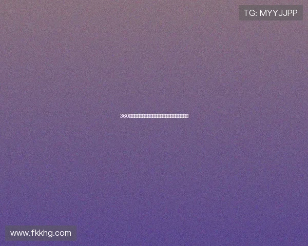 360免费足球直播网畅享全球赛事精彩实时观看不容错过