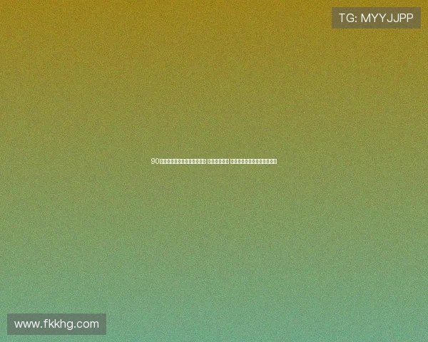 90体育网全面分析最新体育动态 聚焦赛事热点 提供精准赛事数据与深度解读 90体育网全面分析最新体育动态 聚焦赛事热点 提供精准赛事数据与深度解读